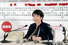 Japan’s Takaichi Set for Resounding Election Win