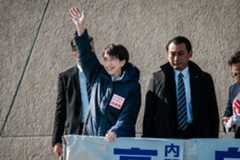 Japanese Prime Minister Sanae Takaichi Speaks During Election Campaign in Hyogo