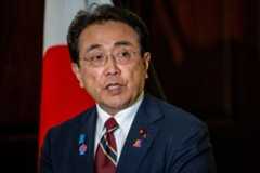 Akazawa Holds News Conference After Trump Signs Order Sealing Japan Tariff Deal With 15% Rate