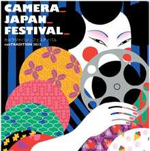 Camera Japan Festival 2013 poster