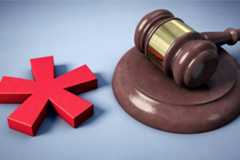 Ein Unternehmen in Nordrhein-Westfalen wollte ganz genderkorrekt formulieren – und wurde gerichtlich gestoppt.