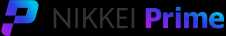 NIKKEI Primeサービス紹介へ