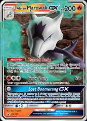 Alolan Marowak-GX