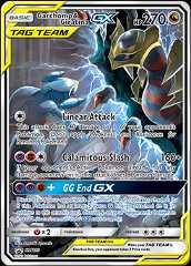 Garchomp & Giratina-GX