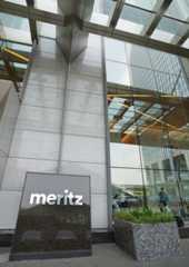 메리츠증권 본사 사옥. (사진=메리츠증권)