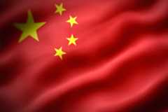 Pema Wangjom Thongdok