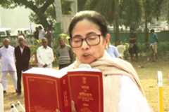 Bengal chief minister Mamata Banerjee.