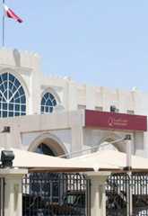 Edificio de la Qatar Charity en Doha