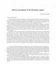 Research paper thumbnail of Nicholas de Lange, “Hebrew Inscriptions of the Byzantine Empire,” in Nicholas de Lange and Judith Olszowy-Schlanger, eds, Manuscrits hébreux et arabes: Mélanges en l’honneur de Colette Sirat (Turnhout: Brepols, 2014), 415–424
