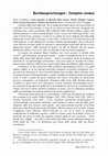 Research paper thumbnail of Ienna, G. (2019) Recensione a: Mario Castellana, Cuori pensanti in filosofia della scienza. Hélène Metzger, Simone Weil, Suzanne Bachelard e Barbara McClintock.