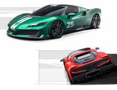 FERRARI 296 SPECIALE, ELEGANCE IN THE EXTREME