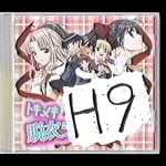 h9-20250918-358359-header