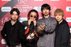 OKAMOTO'S