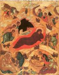 Рождественский пост