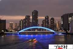 にほんブログ村 にほんブログ村へ