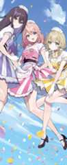 Flower Candy