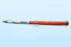 Quick Reaction Surface - To - Air Missile (QRSAM)