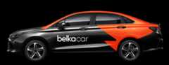 Baic U5 Plus