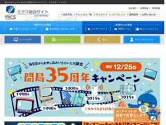 The website screenshot for http://www.catvmics.ne.jp/