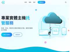 The website screenshot for https://datasphere.studio