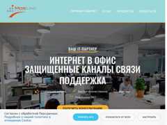 The website screenshot for https://mosline.ru