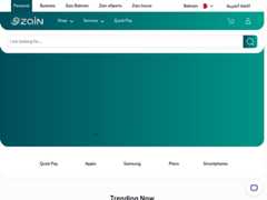 The website screenshot for https://www.bh.zain.com