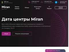The website screenshot for https://miran.ru/
