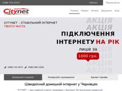 The website screenshot for https://citynet.works