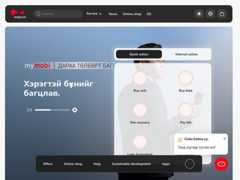 The website screenshot for https://www.mobicom.mn/en/