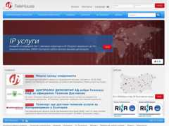 The website screenshot for http://www.telehouse.bg