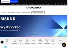 The website screenshot for http://www.vivacom.bg