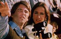 Lethal Game - Countdown in den Tod – Bild: 1976 Universal Pictures, Ltd. All Rights Reserved. Lizenzbild frei