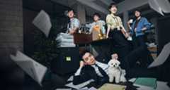 Pro Bono – Bild: Netflix