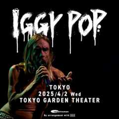 イギー・ポップ、2025年4月に単独来日公演決定 | Daily News | Billboard JAPAN