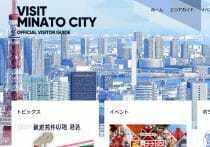 渋谷は「おじさんの街」化、新大久保は10代が溢れる若者の街に…予期せぬ社会的背景