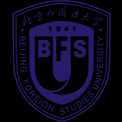 北京外国语大学