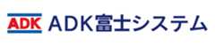 ADK富士システム株式会社