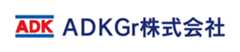 ADKGr株式会社