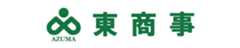 東商事株式会社