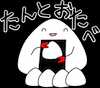 onigiri_sticker.png