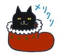 xmascat_sticker.png