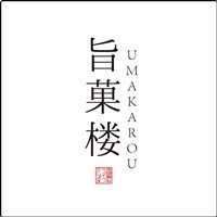 旨香楼