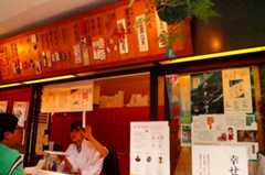 DSC02929.jpg