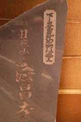 DSC02931_20190706232026ee7.jpg