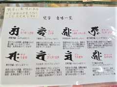 DSC_4849 (2)