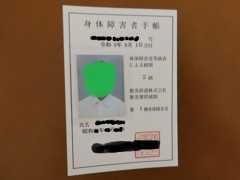 23063099