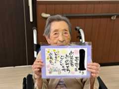 お誕生会01