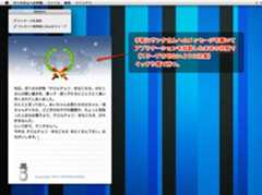 131221lts2.jpg