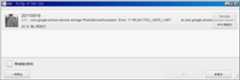 Error: 17 REJECTED_USER_LIMIT - 無料版 Picasa ウェブアルバムの落とし穴