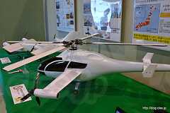 将来型回転翼機 模型 - JAXA 調布の一般公開 2015にいってきた（第２会場 飛行場分室編）